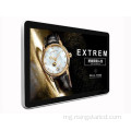 Smart LCD Docad Advertising Monitor